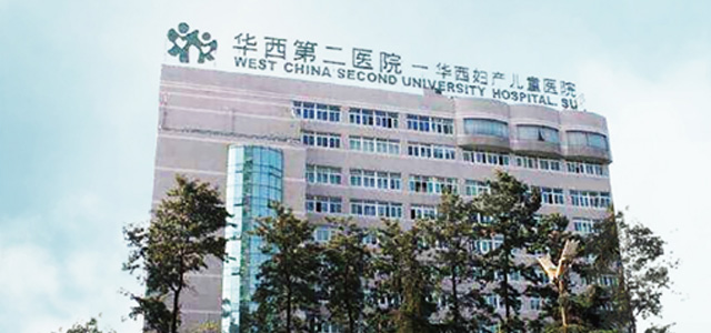 Top Three internet hospitals in west china